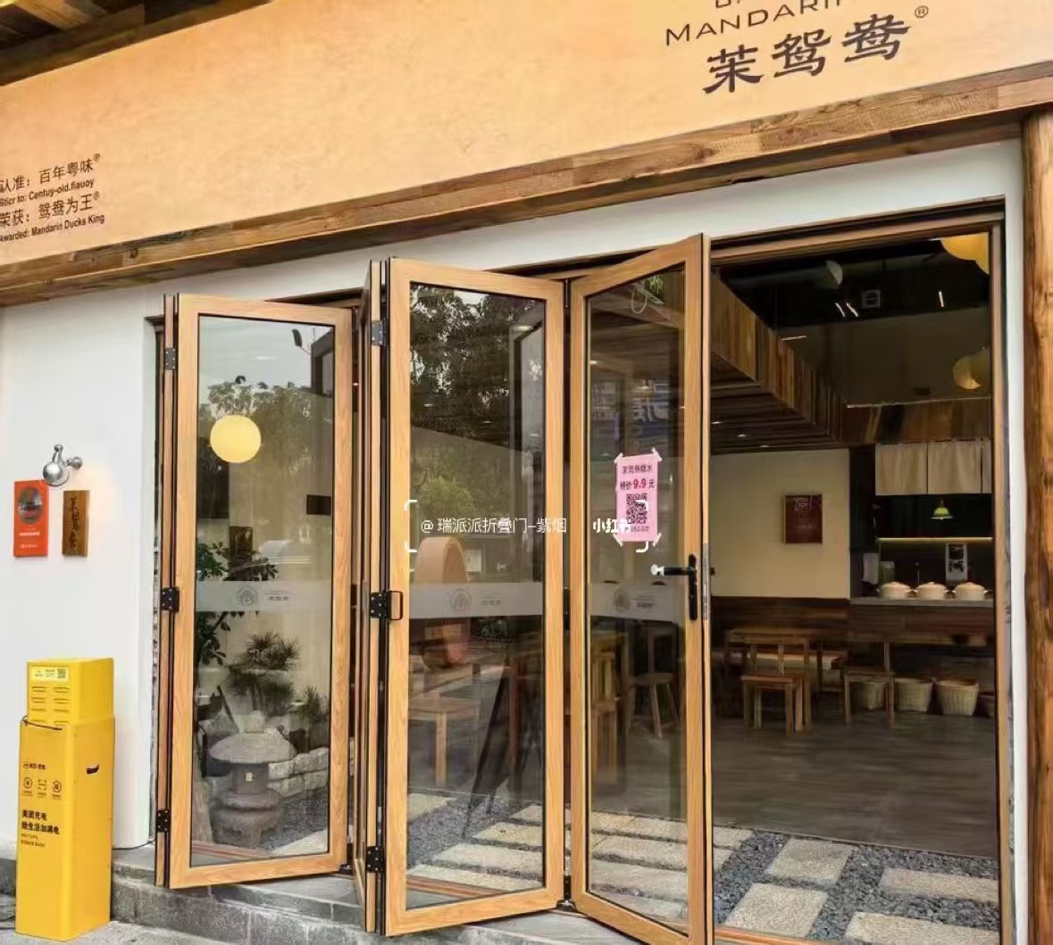 松北区自动门办公百叶隔断 - 价格